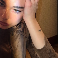 Dua Lipa, 29 лет, New York City