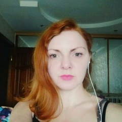 Екатерина Аверина, 39 лет, Москва