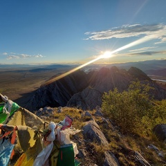 Сергек Опай, Шагонар