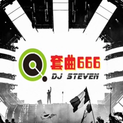 Dj Steven, 34 года