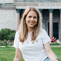 Наталья Хабарова, 36 лет, Саратов