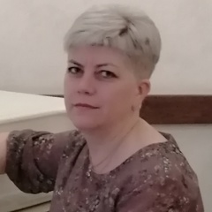 Елена Савакова, 48 лет, Ковров