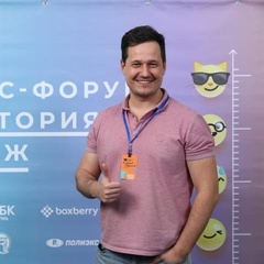 Евгений Ушнурцев, 35 лет, Чайковский