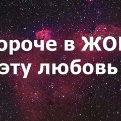 Васек Натурал, 32 года, Тбилиси