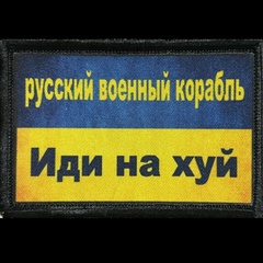 Славік Денисюк