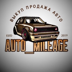 Auto Mileage, 23 года, Москва