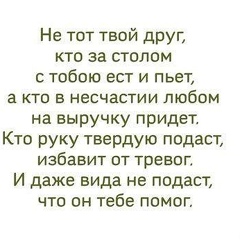 Александр Белодедов, 42 года, Оренбург