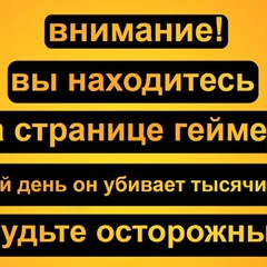 Боря Тимошенко, 123 года