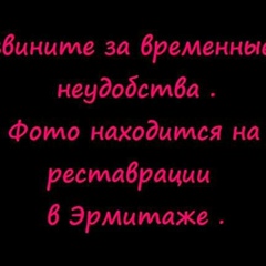 Оксана Бедоева, 38 лет, Санкт-Петербург