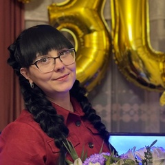 Екатерина Урванцева, 30 лет, Слуцк