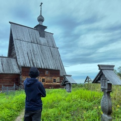 Slavik Glinsky, Москва