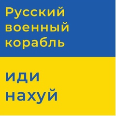 Віктор Нога, 33 года, Винница