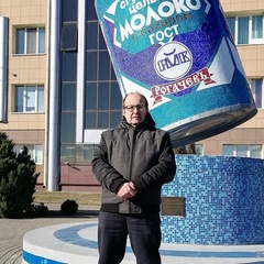 Алексей Манкевич, 52 года, Минск