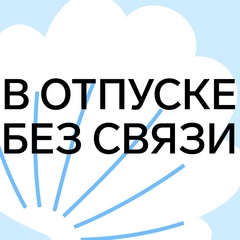 Евгения Лурье, 35 лет, Санкт-Петербург