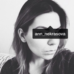 Anna Nekrasova, 36 лет, Киев