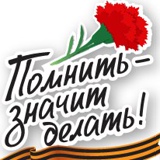 Константин Панфилов, Москва