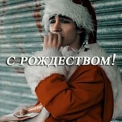 Олег Хильчук