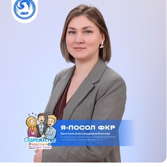 Кристина Блинова, 33 года, Оренбург