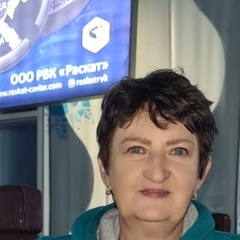 Анна Романцева, Астрахань