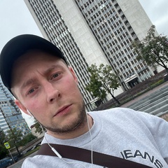 Павел Ставров, 30 лет, Екатеринбург