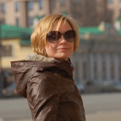 Екатерина Щербакова