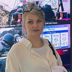 Елена Варич