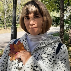 Светлана Ясинова, 37 лет, Хабаровск