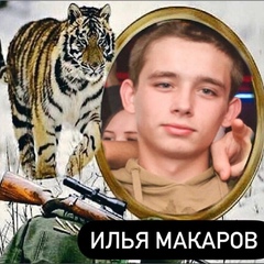 Данил Другов, 25 лет, Савинский