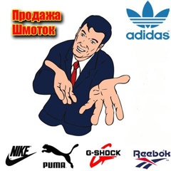 Best-Of Adidasnikepuma