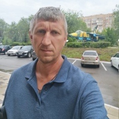 Дима Котянин, 45 лет