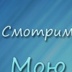 Whatyousay Aboutmymom, 45 лет, Киев