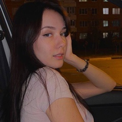 Настя Айбулгина, 22 года