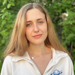 Екатерина Иванкова, Сургут