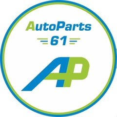 Auto Parts, Таганрог