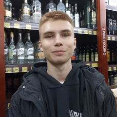 Илья Пономарев, 21 год