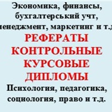 Алина Полянская