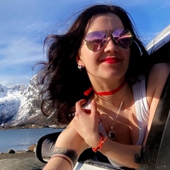 Diana Tinasdottir, 37 лет, Narvik