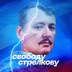 Глеб Судаков