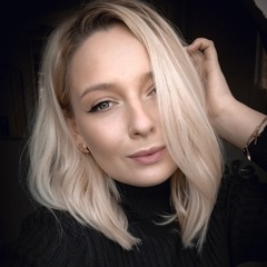 Andreea Leșan, 27 лет, Ludwigsburg