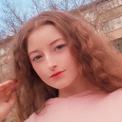 Юлия Лобанова, 19 лет, Рубцовск