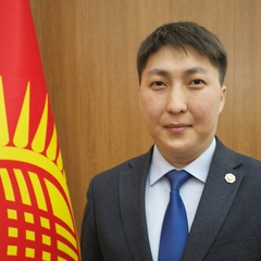 Emir Kutmanbaev, Бишкек