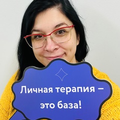 Анастасия Цыганкова, 37 лет, Истра