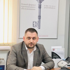 Виктор Шевченко, Краснодар