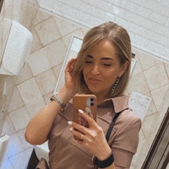 Наташа Ступина, 38 лет, Ухта