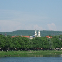 Довідка Ужгород, Ужгород