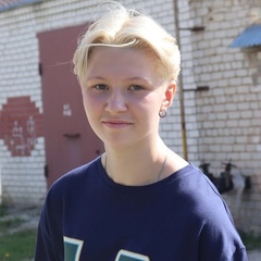 Алина Пермякова, 19 лет, Павлово