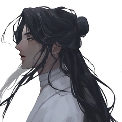 Xie Lian