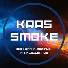 Kras Smoke, 34 года, Краснодар