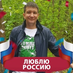 Димитрий Дроздов, 39 лет, Москва