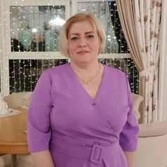 Екатерина Александрова, Уфа